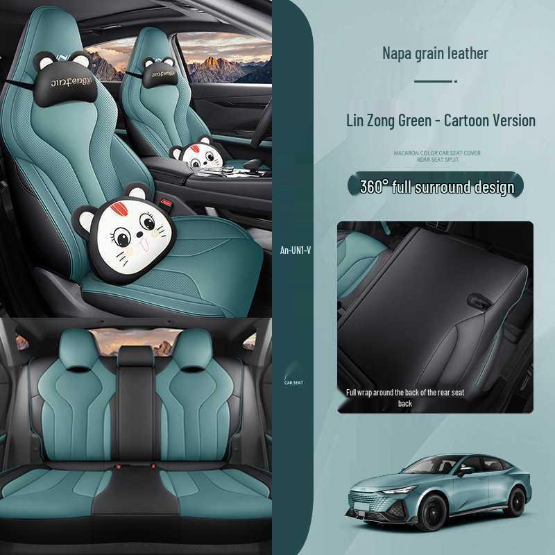 Changan Univ 2022-25 Perforated Breathable Car Seat Covers for Summer