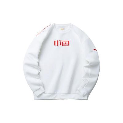 Anta Training Series Logo Print Crew Neck Loose Pullover Sweatshirt Men Sweatshirt Pure-White 152217743-1