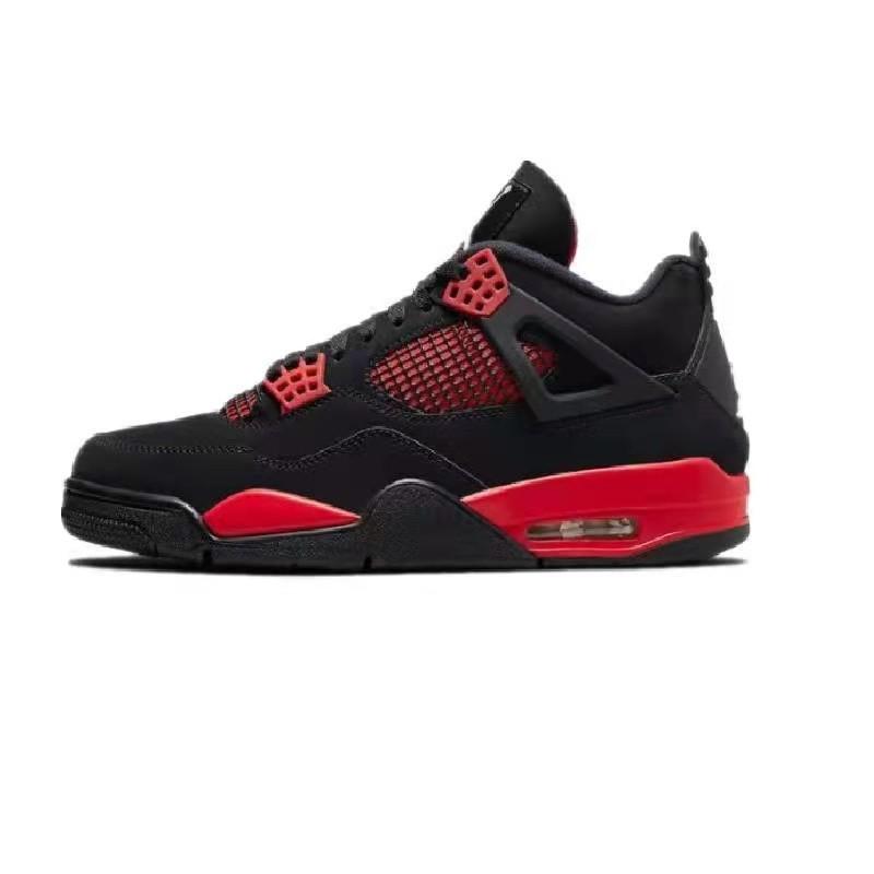Hot Lava Electric Mother Yellow Big Paris Cement White Black Cat Oreo Joe Women's Basketball Shoes