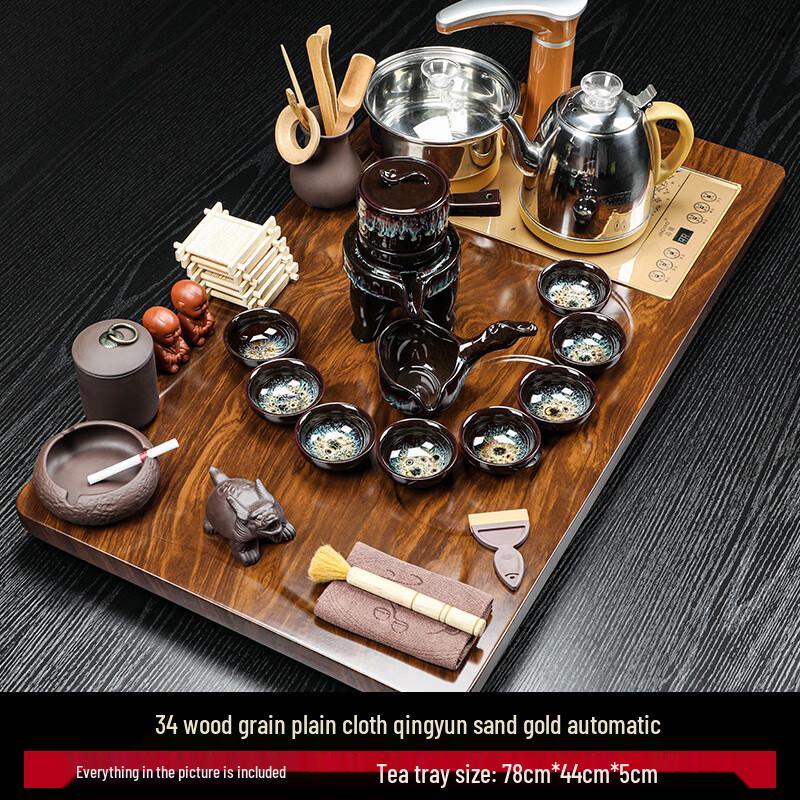 Automatic Electric Kettle Tea Set