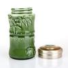 Gentos Bamboo Peace Portable Cup
