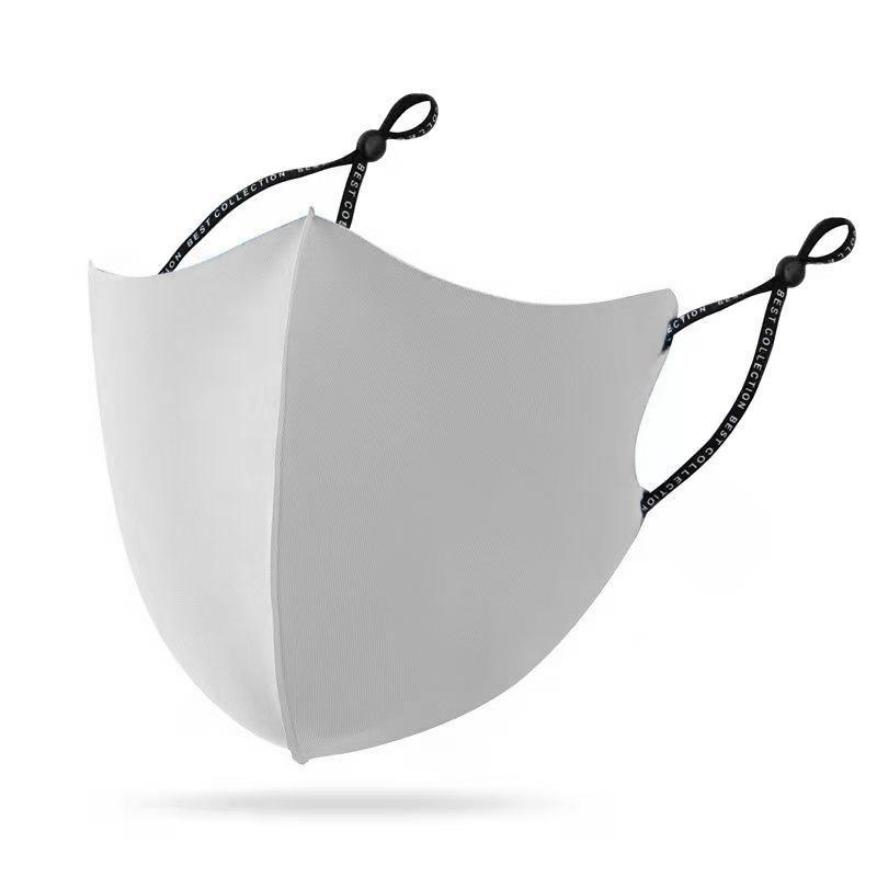 Ice Silk Masks, Breathable And Washable Three-Dimensional Masks, Anti-Ultraviolet Adult Sunscreen Masks, Customized Cloth Masks, Thin Masks