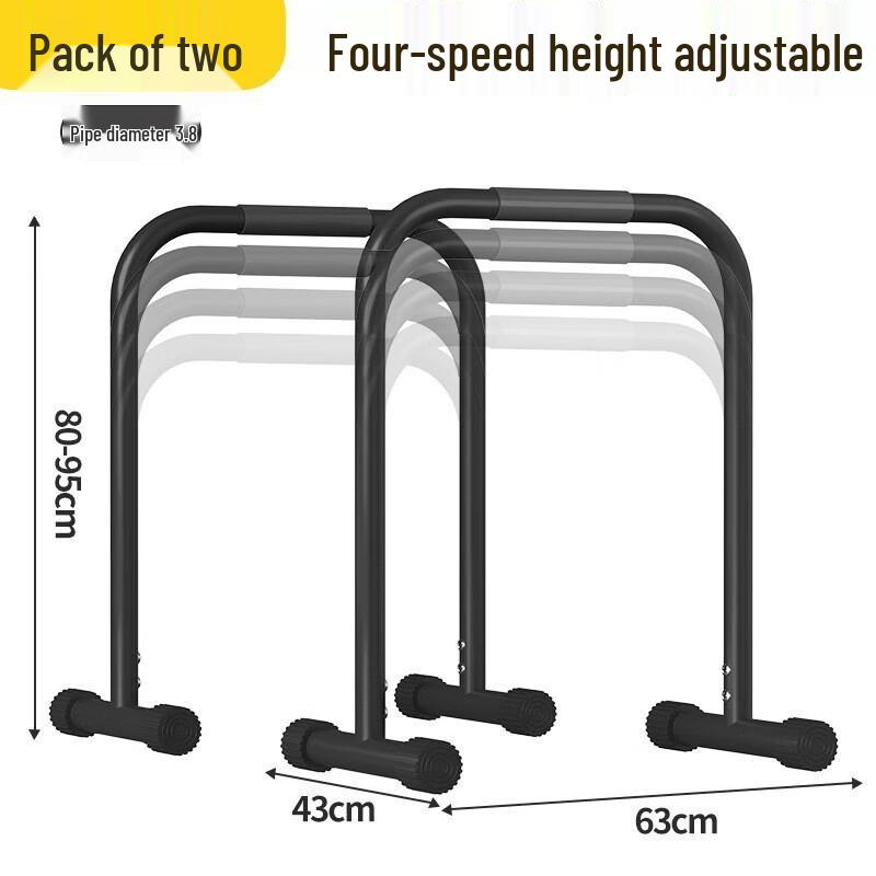 WEZHO Adjustable Home Dip Station