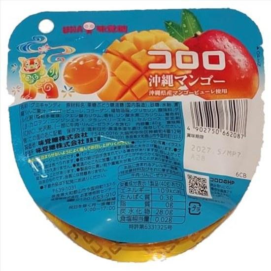 UHA Mikakuto Kororo Okinawa Mango 40g 6-pack