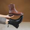 Botas – Botas