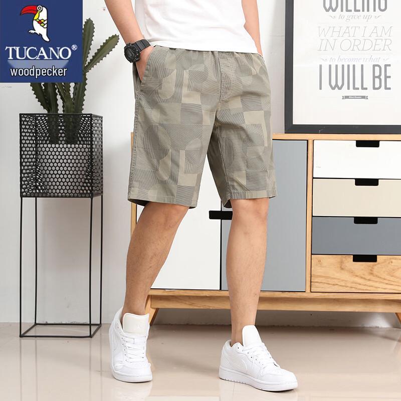 Tucano Men's Summer Thin Casual Loose Shorts