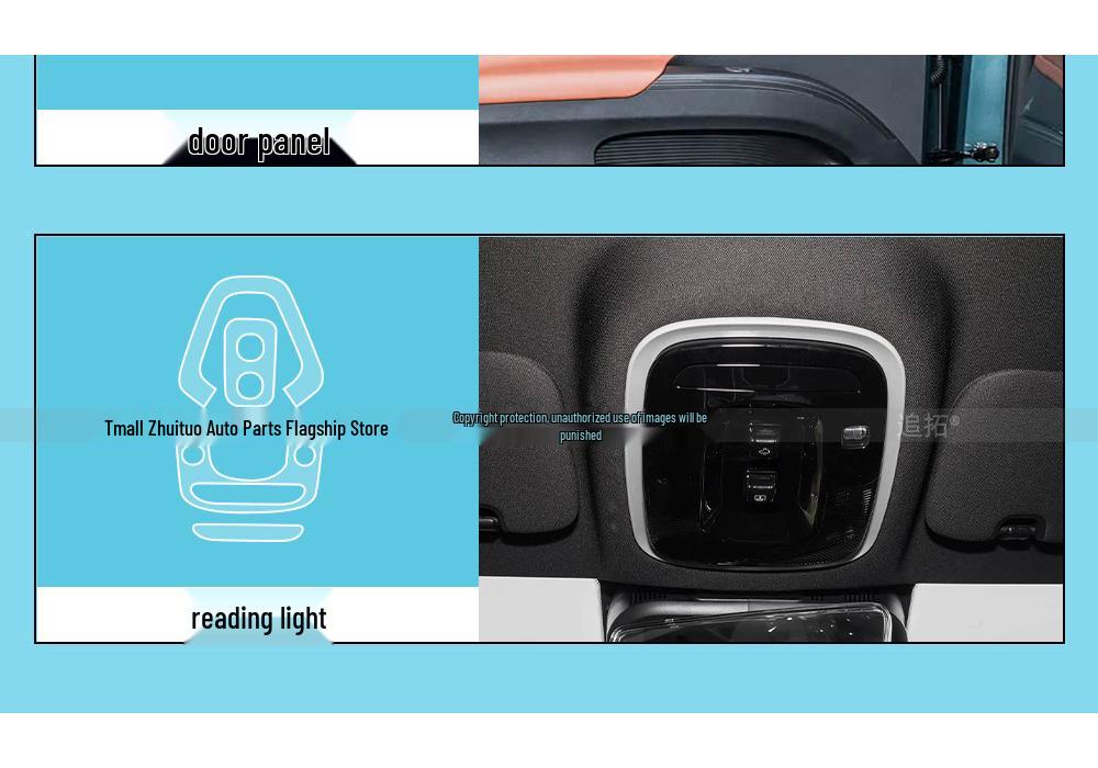 Compatible Gear Shift Button Sticker & Interior Protection Film for 5th Gen Chery Tiggo 8 (26 Models)