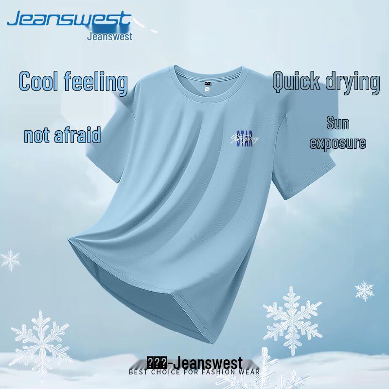 Jeanswest Men s American Style UPF50+ Sun Protection Ice Silk Cool T-Shirt L