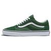 Old Skool Unisex Green VN0005UF6QU