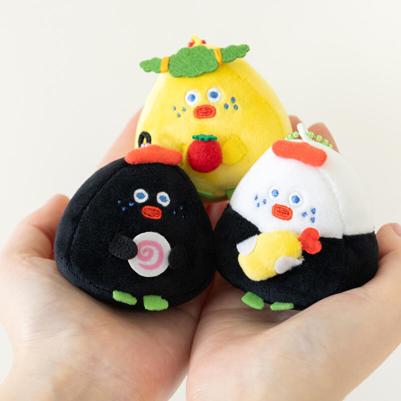 Brunch Brother Onigiri Keychain