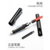 Zhengzi Kalligraphie Stift, Füller für Erwachsene Grundschüler, Kalligraphie Tintenbeutelstift, Frischer Stylus, Signaturstift