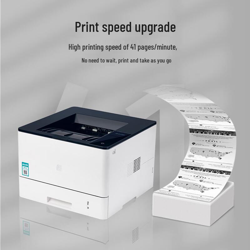 LANXUM GD3440dn A4 Black & White Laser Printer CN plug (adapter included)