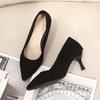 Bottines – Bottines