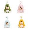 Lovely Mini Dinosaur Key Holder Skin Friendly Plush Bag Hanging Decoration Ideal For Children And Adults