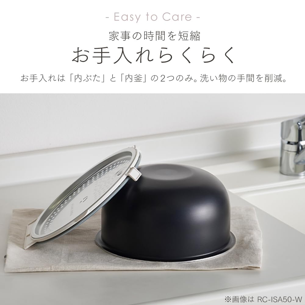 Easy to Quick Cook Iris Ohyama Rice IH Suitable for 50 Brand Cooking Quick Fire Customizable Cooking Ash Clean/Improved Function Cooker, 5.5-Cup,