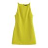 Women's French Fashion Slim Fit Straight Neck Sleeveless Dress