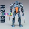Gipsy Danger Action Figure 20Cm Jaeger Mecha Model Collectible Handmade Customizable Ornament Toy For Movie Fans