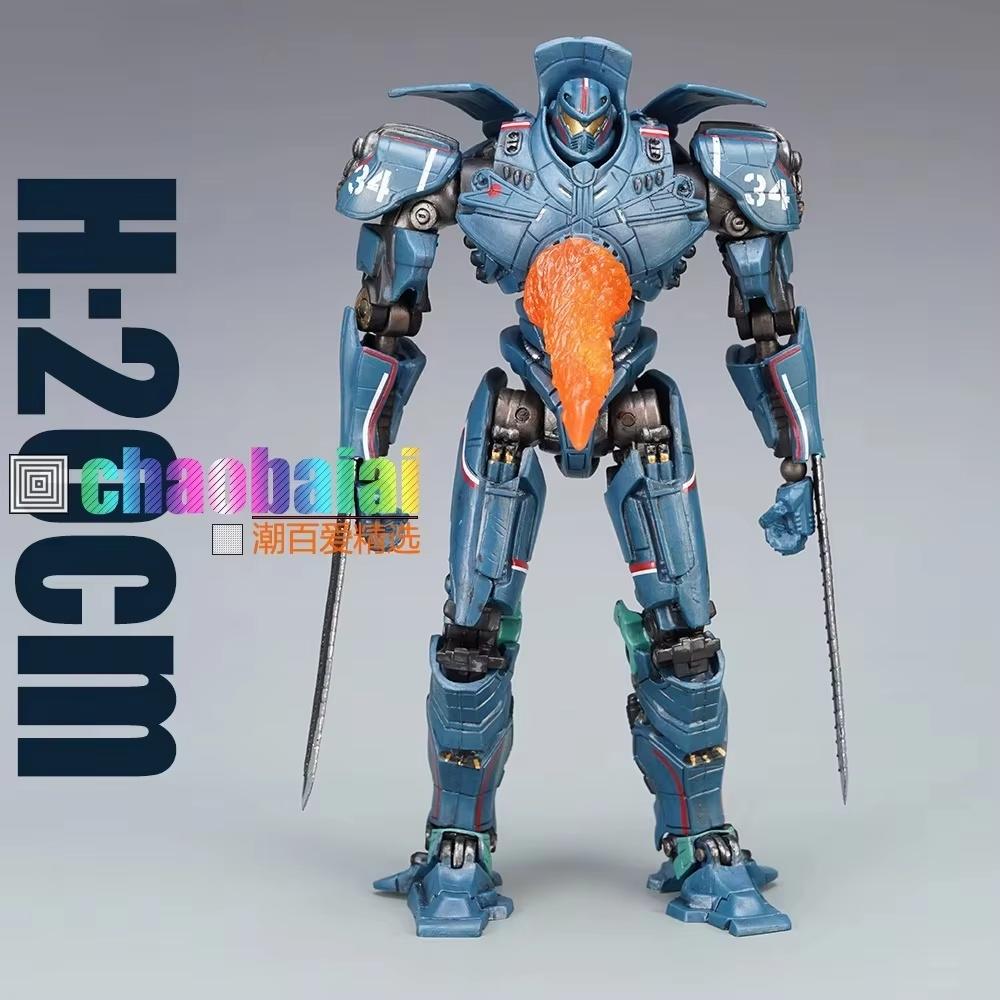 Gipsy Danger Action Figure 20Cm Jaeger Mecha Model Collectible Handmade Customizable Ornament Toy For Movie Fans
