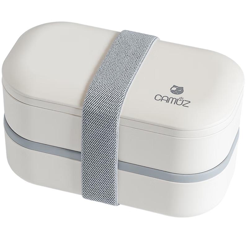 Двухслойный ланч-бокс CAMUZ из бамбукового волокна, подходящий для микроволновой печи