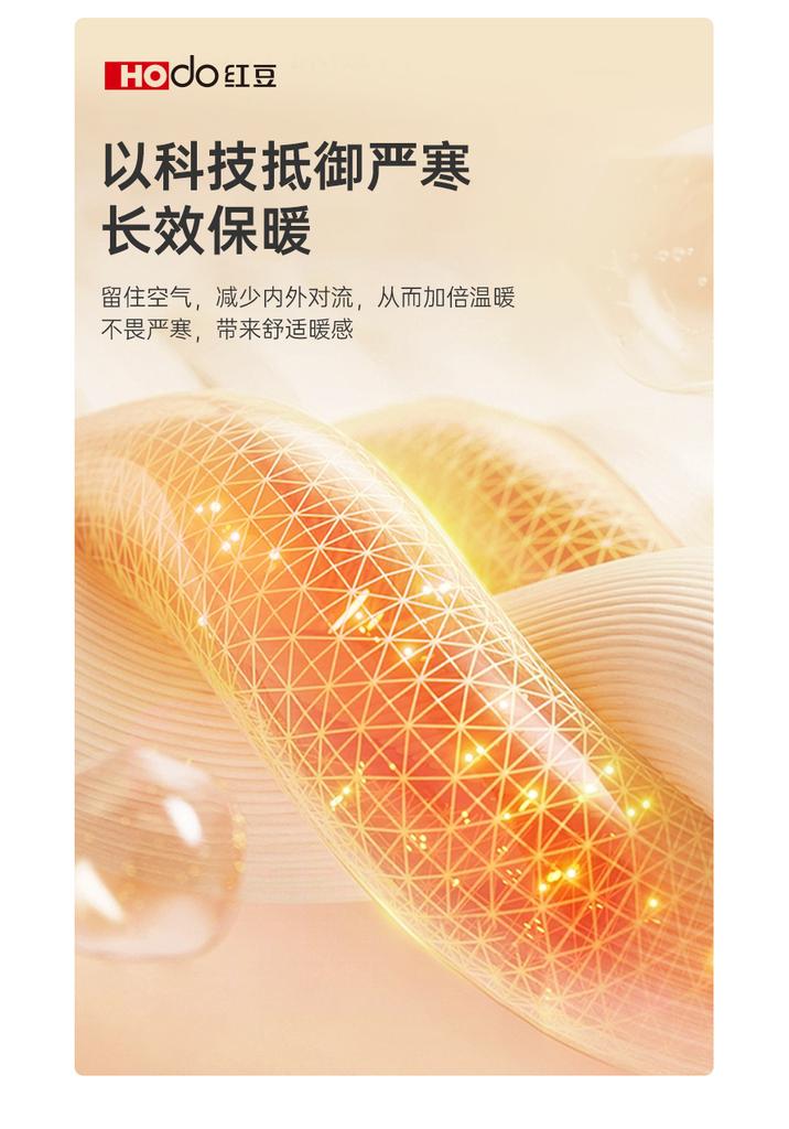 Red Bean Scarf Men's Autumn and Winter Unisex Warm and Cold Resistant Scarf 2024 New Fashion Versatile