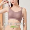 Traceless big breasts show small breasts underwear women's summer thin anti-sagging no steel ring summer full cup sports bra cover