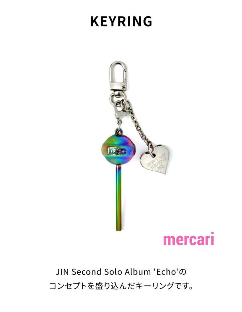 [USED] BTS ECHO Keyring Jin bt21 RJ Wootteo Woot
