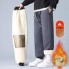 Homlean Men's Winter Fleece-Lined Casual Pants