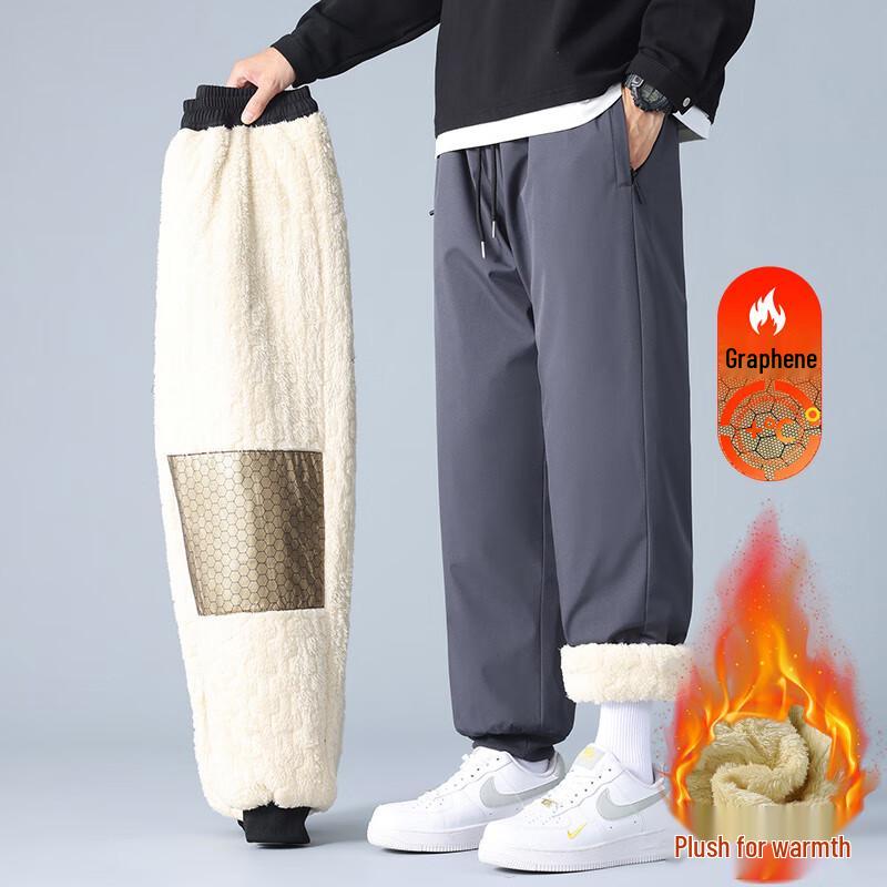 Homlean Men's Winter Fleece-Lined Casual Pants