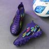 Men's and Women's High-top Football Shoes Breathable and Wear-resistant Artificial Turf Professional Game Training Sports Football Shoes