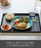 Yamazaki Jitsugyo Tray Black W40XD30XH2cm Tower Tower Tray Square Placemat Simple 4295 Approx.