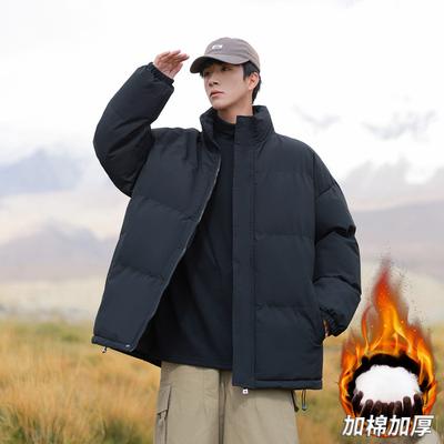 Men's Stand-up Collar Cotton-padded Clothes for Boys' Autumn and Winter New Loose Windproof and Cold-proof Thickened Warm Cotton-padded 