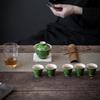 Chinese Ceramic Travel Tea Set