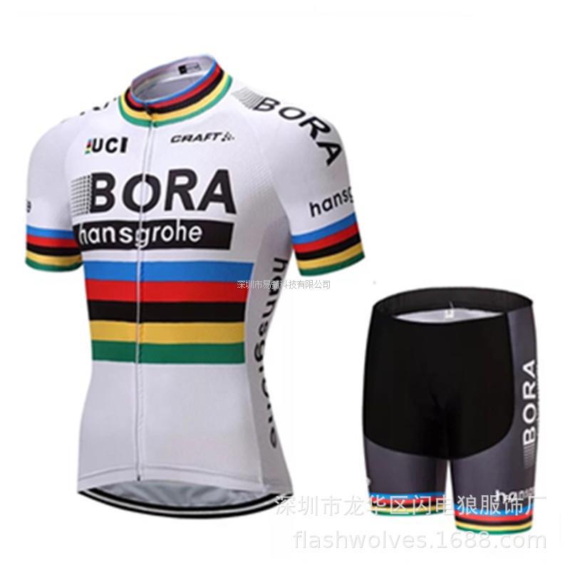 BORA Edición Equipo Traje de Ciclismo Manga Corta Verano Bicicleta de Montaña Tour de Francia