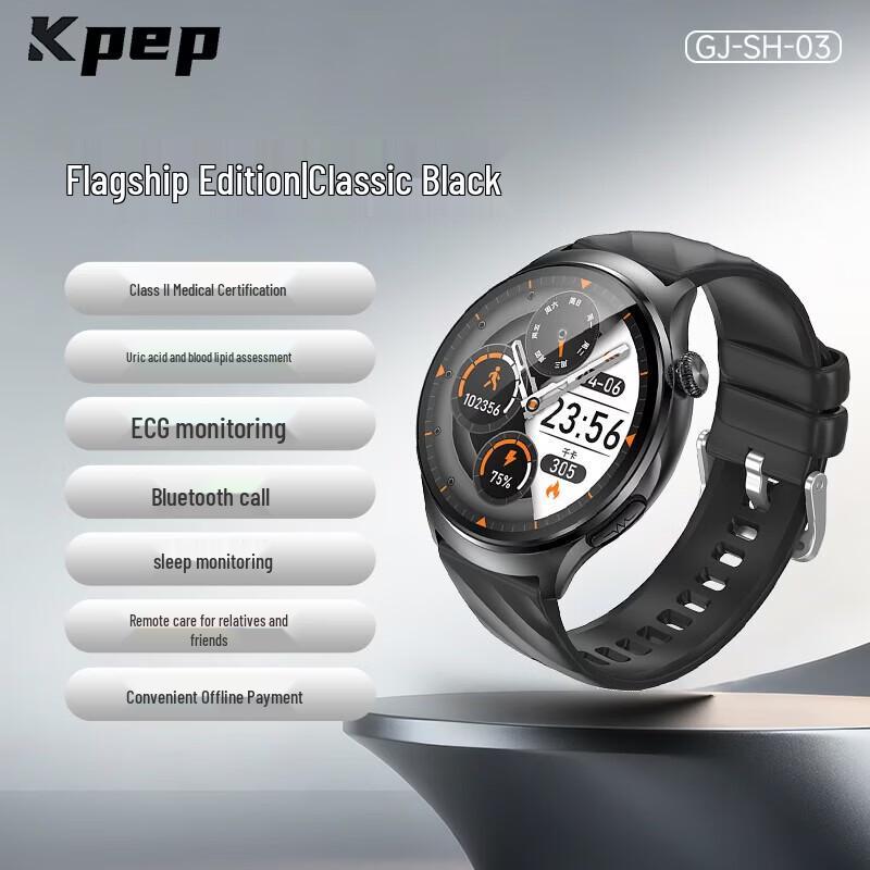 KPEP Flagship Medical Health Smartwatch (CN version)