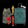 Jiebai Li Military Retirement Commemorative Luggage Gift Set