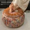 53x35cm Soft Bohemian PU Leather Pouf Embroidered Craft Storage Ottoman Footstool for Patio Decor