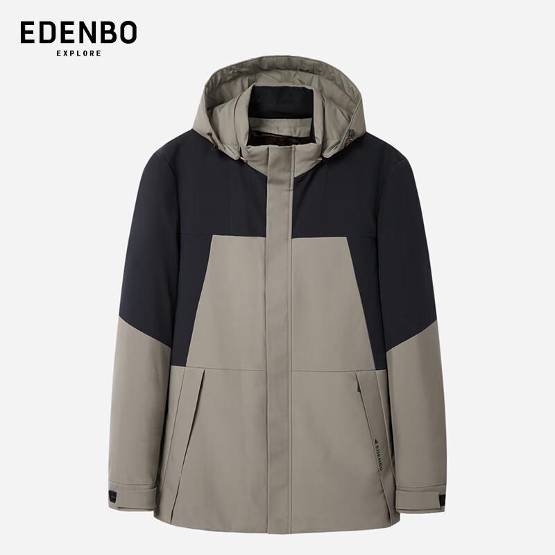 Edenbo Winter Hooded Colorblock Goose Down Jacket