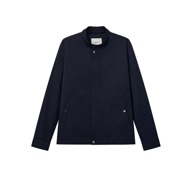 HAZZYS Men's Water-Repellent Harrington Jacket