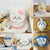 Chiikawa Cartoon Plush Embroidered Shoulder Bag With Transparent Pvc For Daily Use
