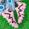Football Boots Men TF/FG Soccer Shoes for Society' High Quality Soccer Cleats' Non-slip Outdoor Sports Shoes Football For Teenager
