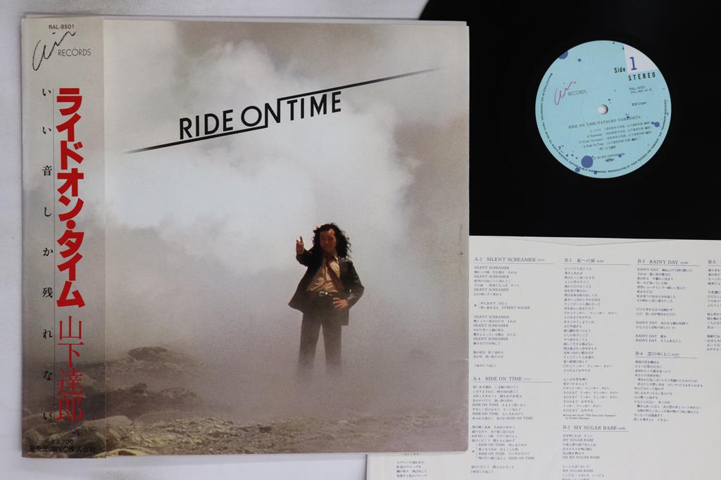 LP Record TATSURO YAMASHITA - Ride On Time RAL8501 AIR 1980 Japan Obi Japanese Pop/Rock Used