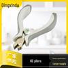 6D Hair Removal Pliers for Hair Extensions - Universal Tool for Hairdressing