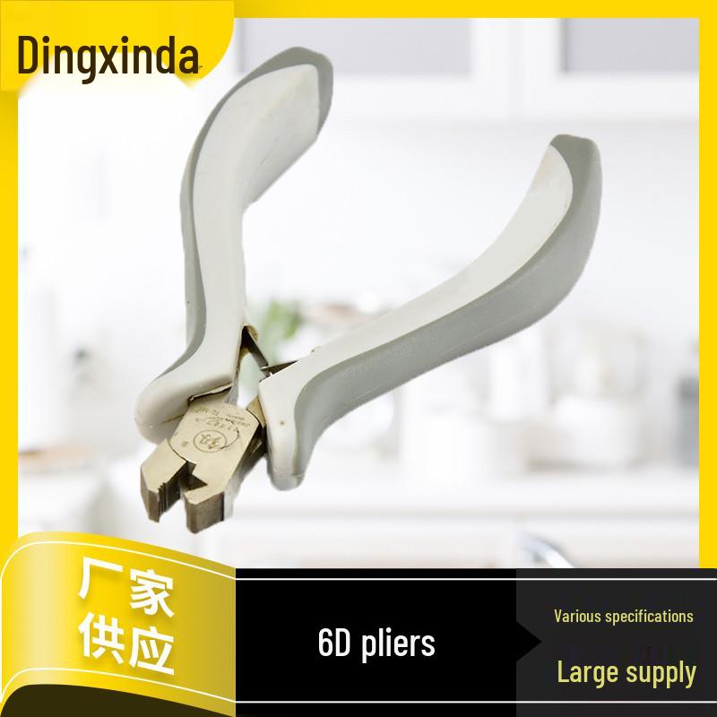 6D Hair Removal Pliers for Hair Extensions - Universal Tool for Hairdressing