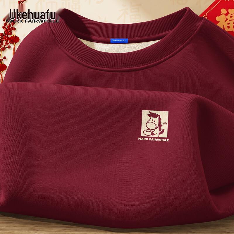 Mark Fairwhale Men's Red Chinese Zodiac Horse Year Fleece Sweatshirt
