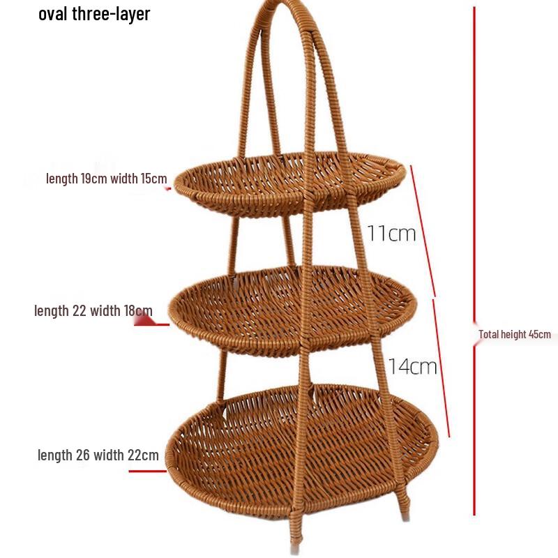 Imitation Rattan Woven Storage Basket