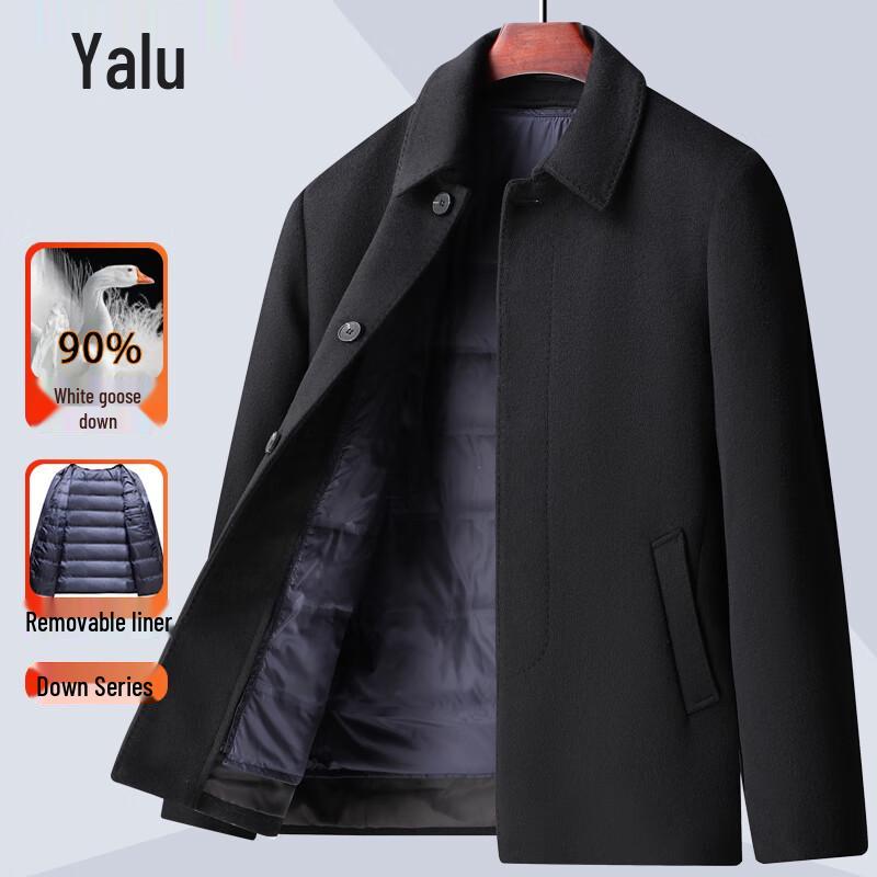 

Мужская двухсторонняя ветровка Yalu из смесовой шерсти со съемной подкладкой из гусиного пуха 2XL