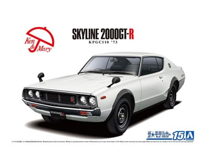 Aoshima Bunka Kyozai The Model Car 15 Nissan KPGC110 Skyline Plastic Model Kit Co., Ltd. (AOSHIMA) No. 1/24 HT2000GT-R '73