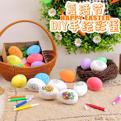 Easter Egg Diy Children'S Hand-Painted Rabbit Chick Simulation Egg Set Graffiti Resurrection Egg Toy