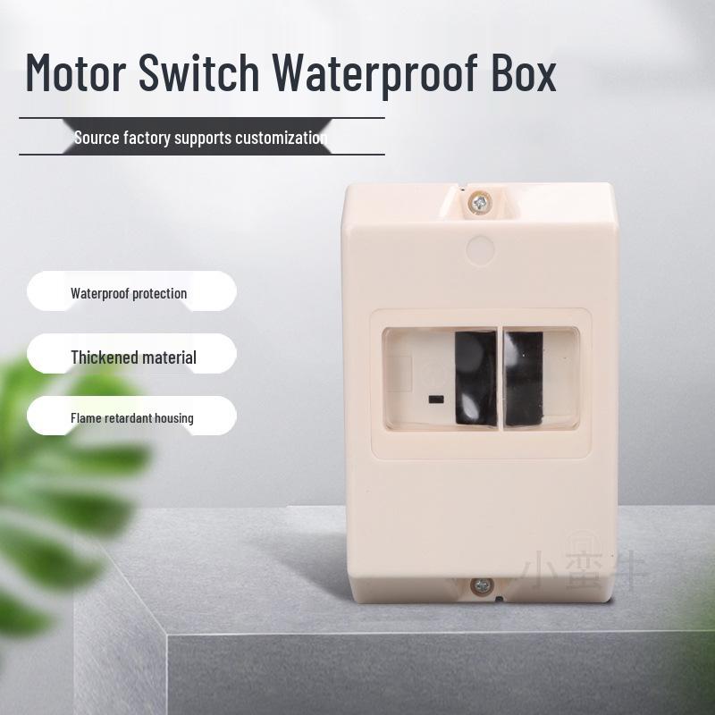 NS2 Waterproof Motor Circuit Breaker Protection Box