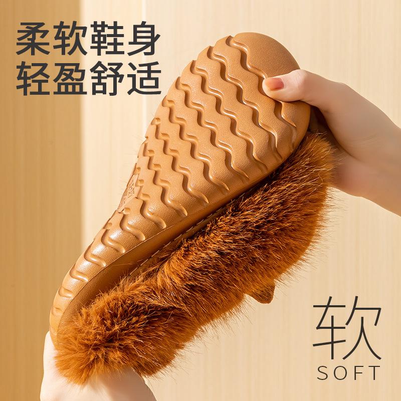 New Cotton Slippers Kapibara Fashion Hairy Mop Cartoon Little Hedgehog Hairy Indoor Home Warm Mop